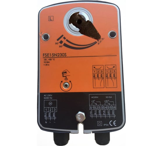 Электропривод реверсивный для противопожарных клапанов FSE15N230S/1M ON/OFF, с 2 доп. перекл Ventart 487202778300 1