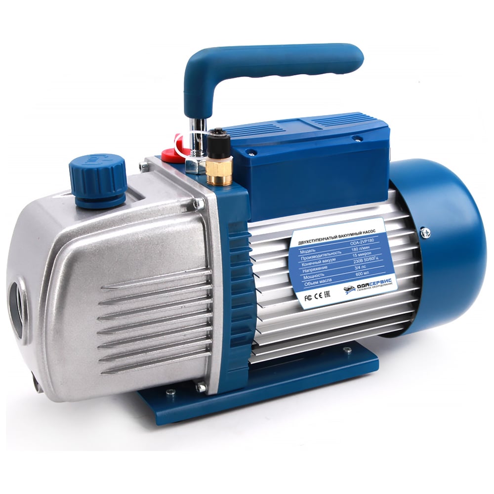 Насос двухступенчатый вакуумный 180 л/мин ОДА Сервис ODA-2VP180 ...