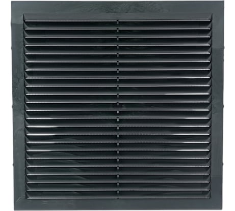 Решетка вентиляционная вытяжная серия В графит (230x230 мм, пластик) ВИЕНТО 2323В-графит