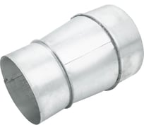 Переход для круглых воздуховодов (оцинкованный; 315/250 мм) ORE 2248240004190 24572775