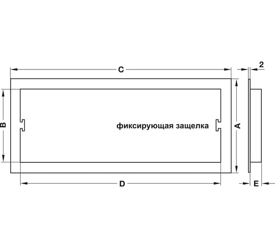 Решетка вентиляционная 458x65 мм, пластик, серебристый Hafele 571.77.900