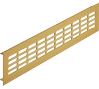 Решетка вентиляционная 400x60 мм, алюминий, золотистый Hafele 575.20.813