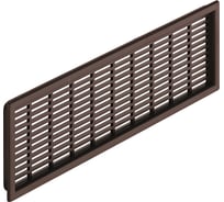 Решетка вентиляционная 227x68 мм, пластик, коричневый Hafele 571.55.549
