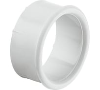 Кольцо вентиляционное d 38 мм, пластик, белое Hafele 571.25.701