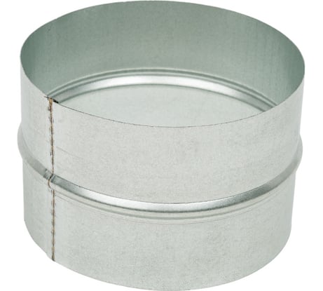 Соединитель оцинкованный для воздуховодов 125 мм ORE 4607122240442