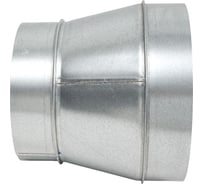 Переход оцинкованный для круглых воздуховодов 200/160 мм ORE 2248240000734