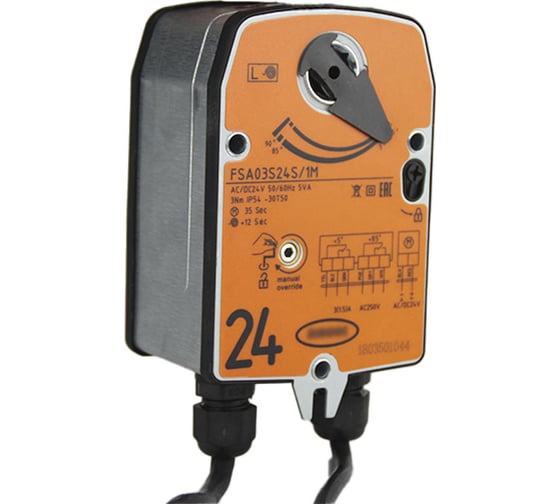 Электропривод FSA05S230S/1М ON/OFF с возвратной пружиной Ventart 4687202618446 1