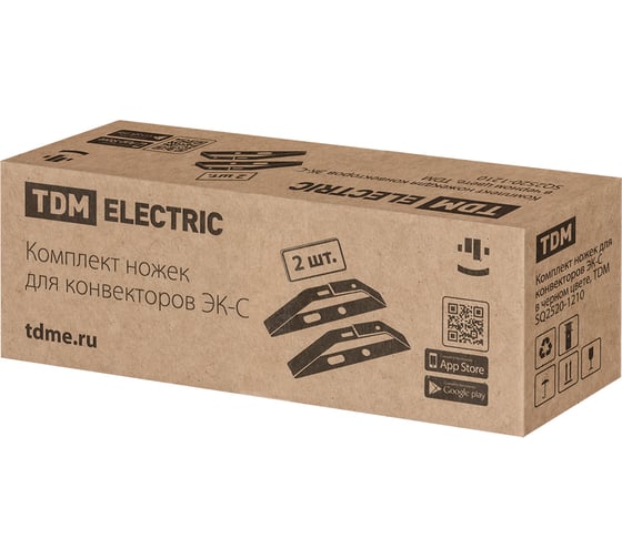 Комплект ножек для конвекторов ЭК-С черные TDM ELECTRIC SQ2520-1210