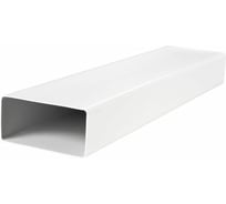 Канал прямоугольный 9010 (220х90 мм; 1 м; в термопакете) VENTS 9010