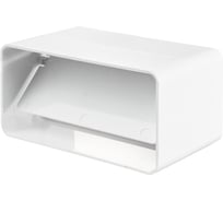 Соединитель плоского канала с обратным клапаном 8181 (60x204 мм) VENTS 100443311