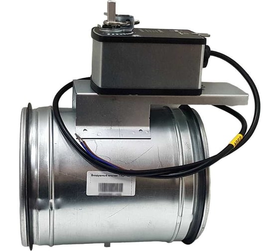 Заслонка регулирующая круглая TKD200-SC-03DN/24V 200 мм с электроприводом 3Нм, 24В, управление открыто/закрыто с возвратной пружиной TECHNO 550204