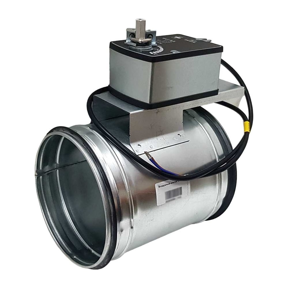Заслонка регулирующая круглая TKD160-SC-03DN/230V 160 мм с ...
