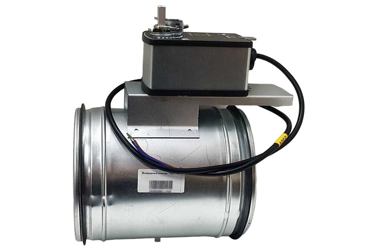 Заслонка регулирующая круглая TKD160-SC-03DN/230V 160 мм с ...