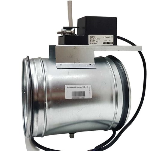 Заслонка регулирующая круглая TKD160-02DN/230V 160 мм с реверсивным электроприводом 2Нм, 220В, управление открыто/закрыто TECHNO 550161