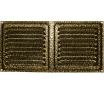 Решётка вентиляционная 100x200 мм бронзовый антик Трибатрон 87685