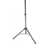 Штатив стальной телескопический Ballu BIH-LS-210