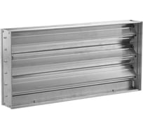 Клапан расхода 454х454 мм для решетки 4 CA 600х600 мм SHUFT НС-0006950