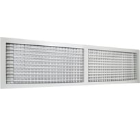 Двухрядная алюминиевая решетка 2VA 400x150 мм Ventart 4687202614646