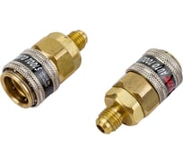 Набор адаптеров быстросъемных к заправочной станции R-134a JTC 2 предмета -1137 666100