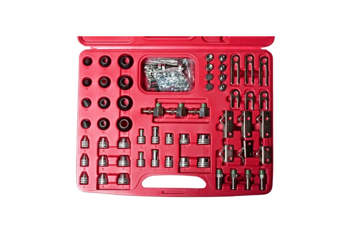 Набор адаптеров для тестирования автокондиционера универсальный в кейсе ...