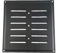 Решетка вентиляционная 150x150 мм, регулируемая, черная Домарт 170950