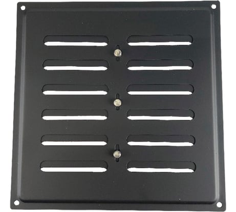 Решетка вентиляционная 150x150 мм, регулируемая, черная Домарт 170950