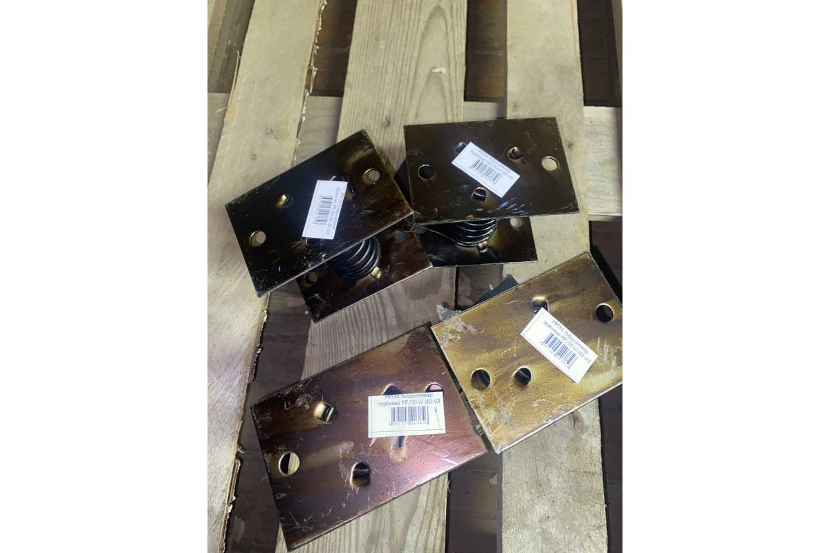 Виброизолятор пружинный DO.40 до 43.2 кг (Виброизолятор ДО-40) IMPERA ...