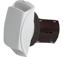 Диффузор BAPSI TWIN 100 125 мм BLC/WHI9003 MODULO Ventart 4687202616299