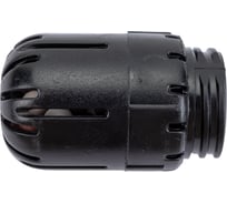 Фильтр-картридж для ультразвукового увлажнителя Ballu FC-1000