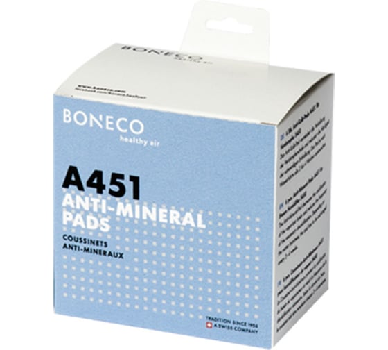 Противоизвестковый диск для S450 Boneco A451