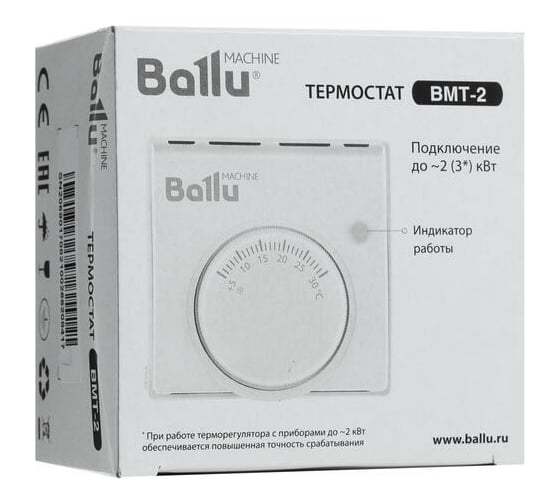 Термостат Ballu BMT-2 - выгодная цена, отзывы, характеристики, фото ...