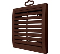 Решетка вентиляционная РРН разъемная 150х150 мм ASA Brown STREETLINE ERA 88-021