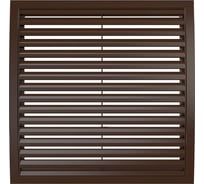Решетка вентиляционная РРН разъемная 350х350 мм ASA Brown STREETLINE ERA 88-033