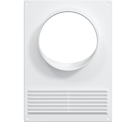 Площадка торцевая ПТПР (фланец 125 мм; решетка 180х250 мм; пластик) 86-879 125ПТПР