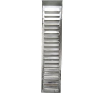 Регулятор расхода воздуха S 525x125 мм Ventart 4687202642694