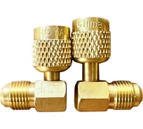 Переходник угловой (5/16"M х 1/4"F, 90°, с R410А на R22, 2 шт) Royal Clima RT-AD78