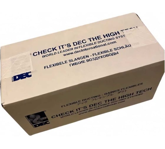 Гибкий шумоглушитель Sono GLX25 127 мм, 1 м DEC GX127/1,0