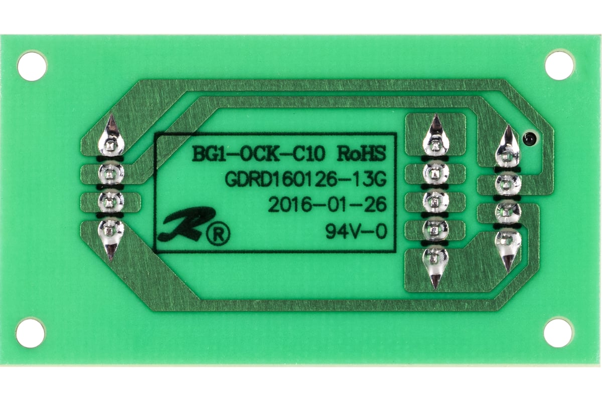 Датчик углекислого газа CO2-Z19 Ballu НС-1095052