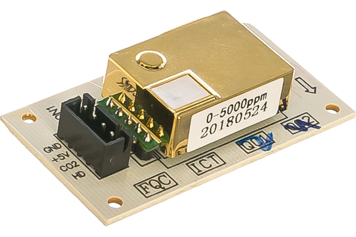 Датчик углекислого газа CO2-Z19 Ballu НС-1095052 - выгодная цена ...