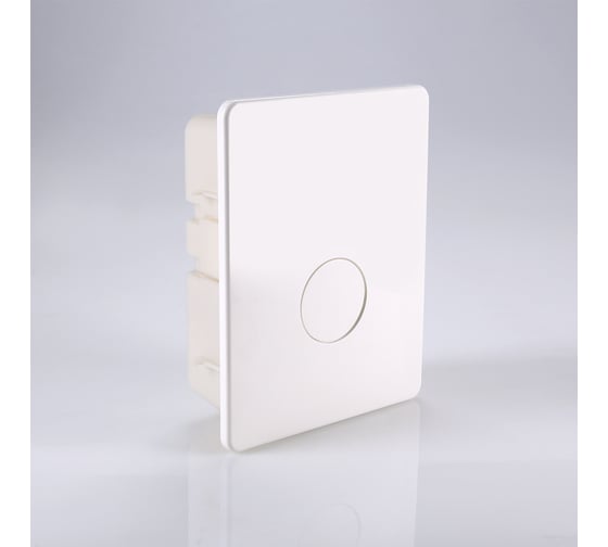 Терморегулирующий монтажный комплект Valtec IC-BOX 2 VT.ICBOX.2.0