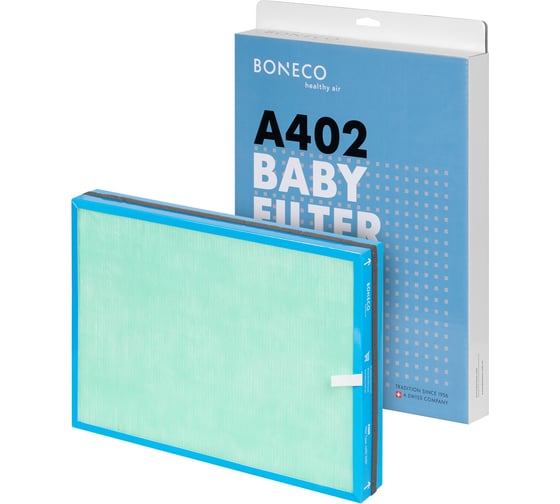 Фильтр Baby filter (ферментированный слой + НЕРА + угольный) для Р400 Boneco А402 НС-1108864
