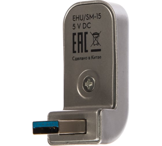IQ-модуль для увлажнителя Smart Eye Electrolux EHU/SM-15