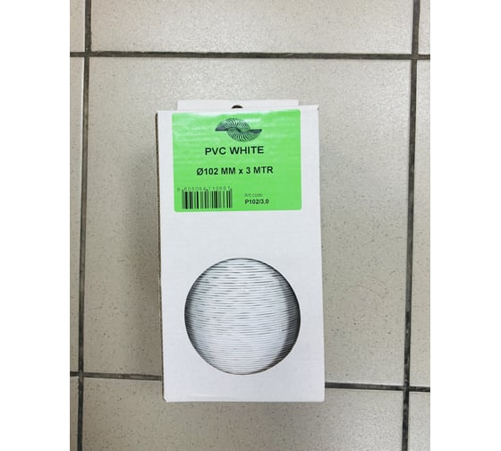 Гибкий полимерный (ПВХ) воздуховод PVC White -102 мм x 3 м DEC P102/3PBD/VF