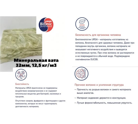 Воздуховод Iso A23i-315 мм х 10 м, утепленный, гибкий, алюминиевый DEC A23I315
