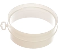 Соединитель пластик 160 мм ERA 16СКП