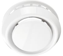 Анемостат с фланцем АВS А 100 ВРФ (100 мм) VENTS 10194064