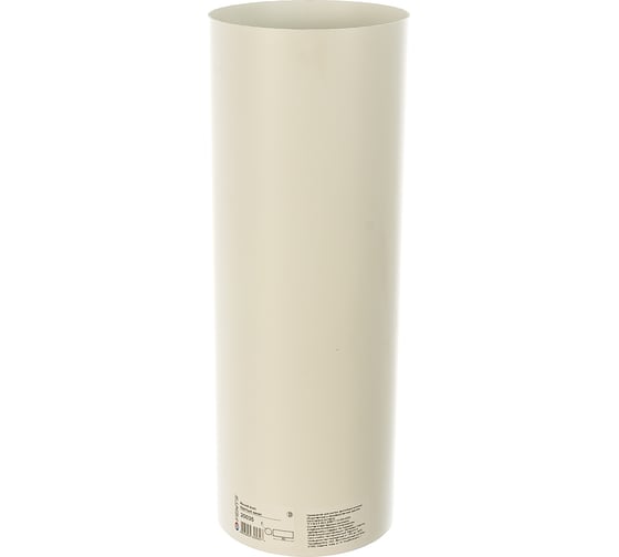 Канал круглый (125 мм х 0.35 м) VENTS 1000054681