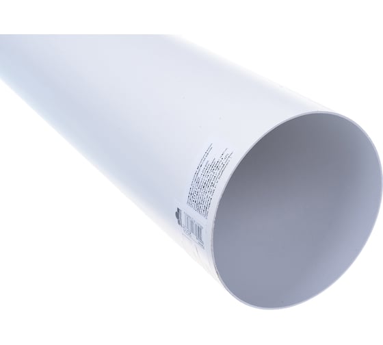 Канал круглый (125 мм х 1.0 м) VENTS 10052197