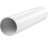 Канал круглый (125 мм х 2.0 м) VENTS 1000054691
