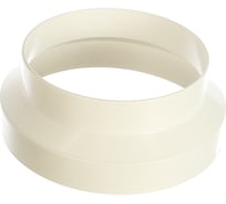 Редуктор (125/150 мм) VENTS 10205309